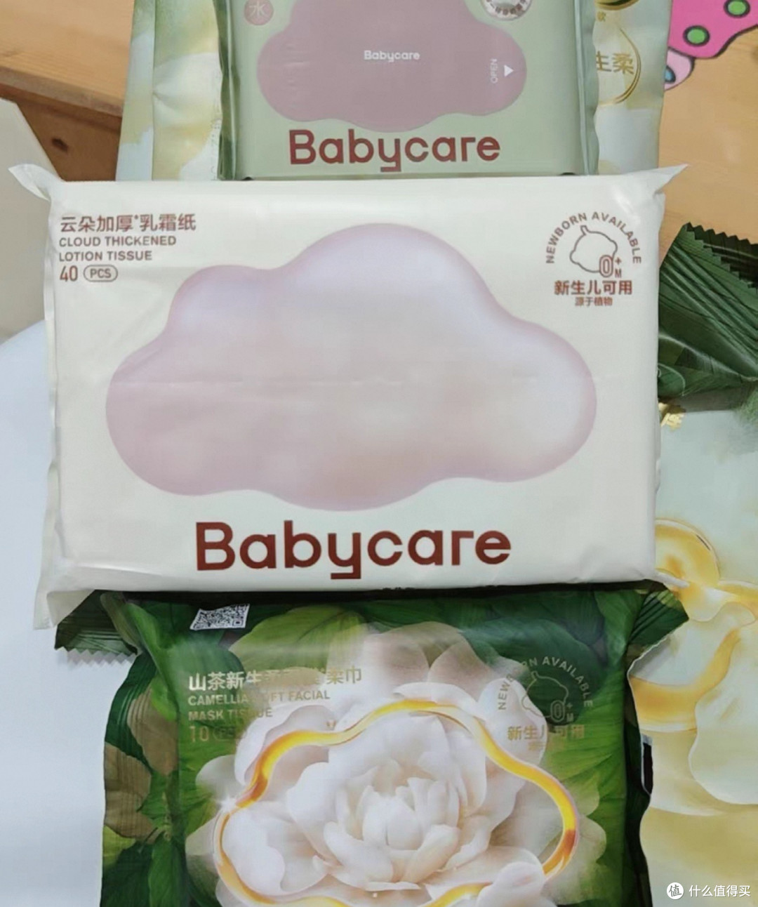 双十一母婴纸尿片推荐清单