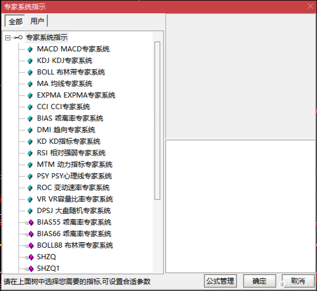 Cci 指标 公式 (99) 사진