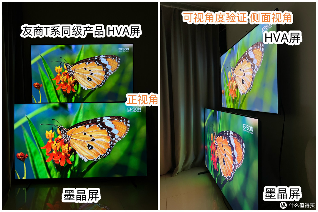 后悔买早!海信电视25年最新机型大盘点和排行榜,人门到旗舰汇总