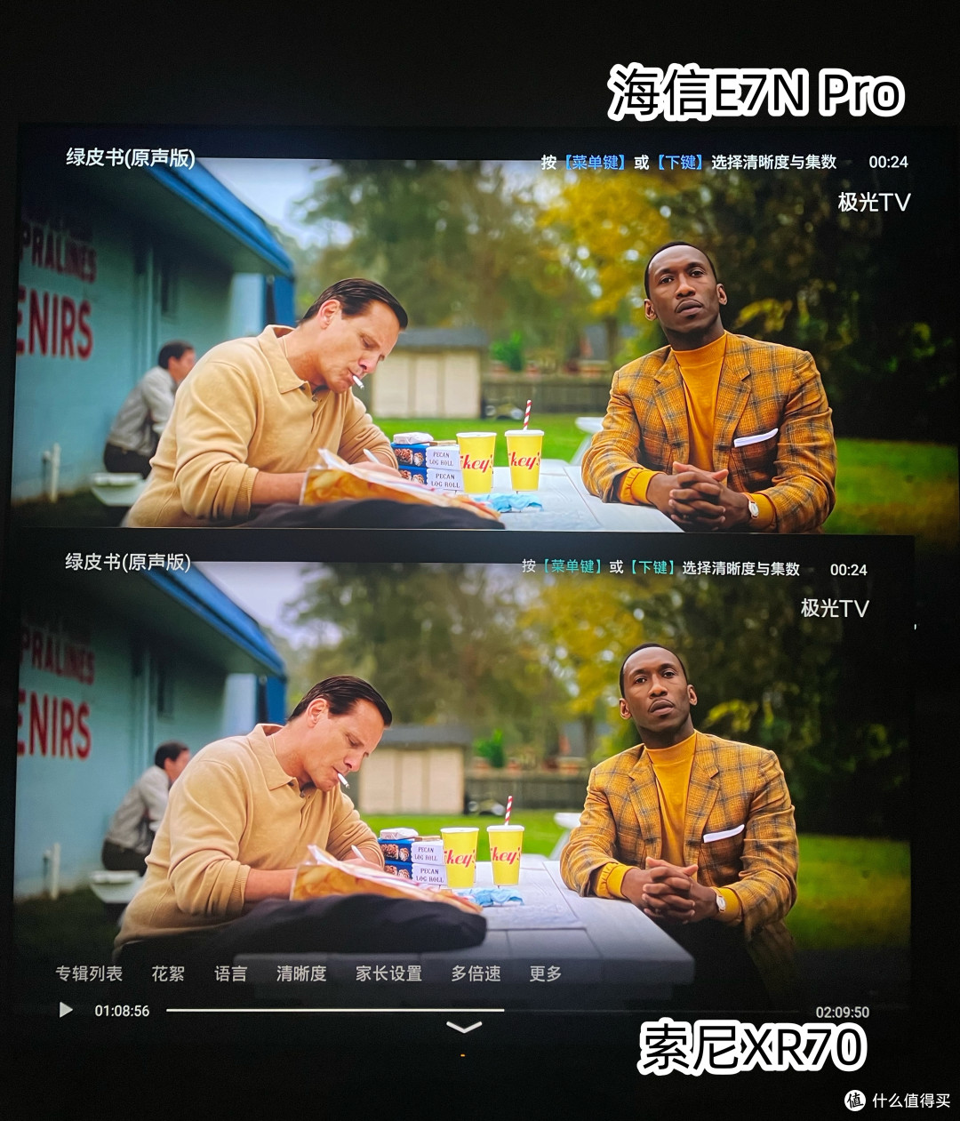 后悔买早!海信电视25年最新机型大盘点和排行榜,人门到旗舰汇总