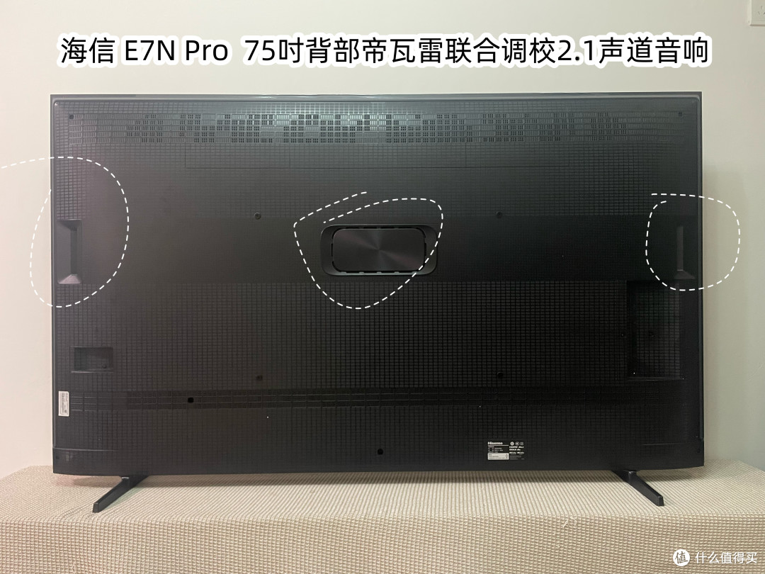 后悔买早!海信电视25年最新机型大盘点和排行榜,人门到旗舰汇总