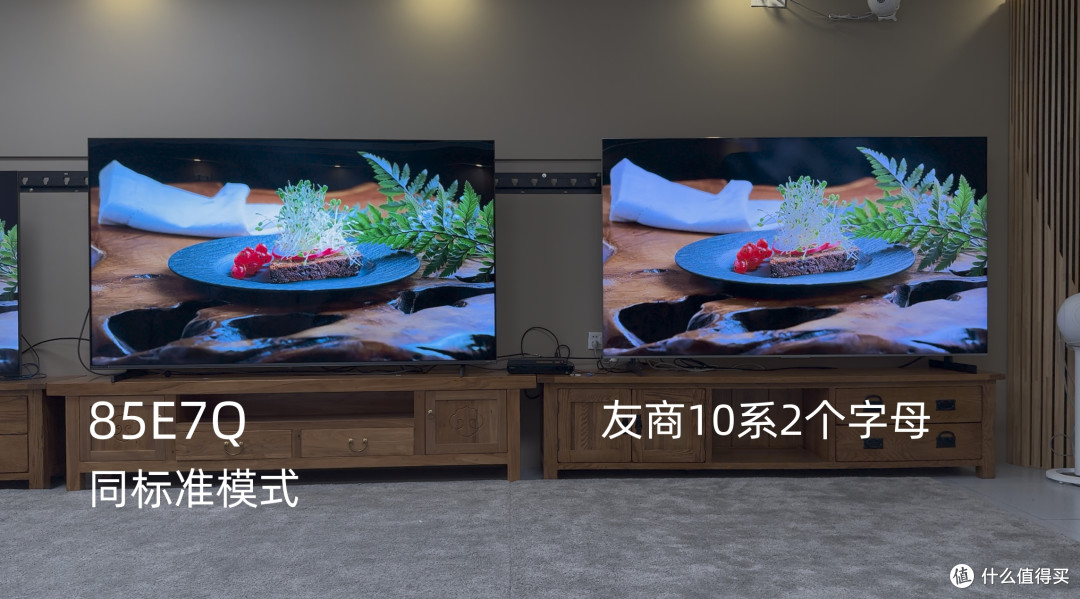 后悔买早!海信电视25年最新机型大盘点和排行榜,人门到旗舰汇总