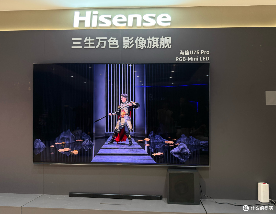 后悔买早!海信电视25年最新机型大盘点和排行榜,人门到旗舰汇总