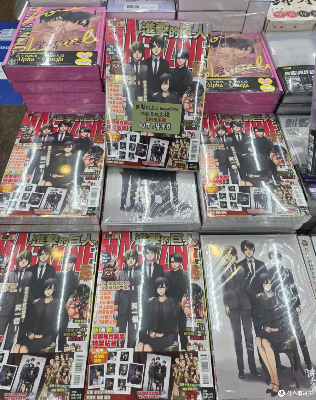 漫画中的关键线索与角色命运