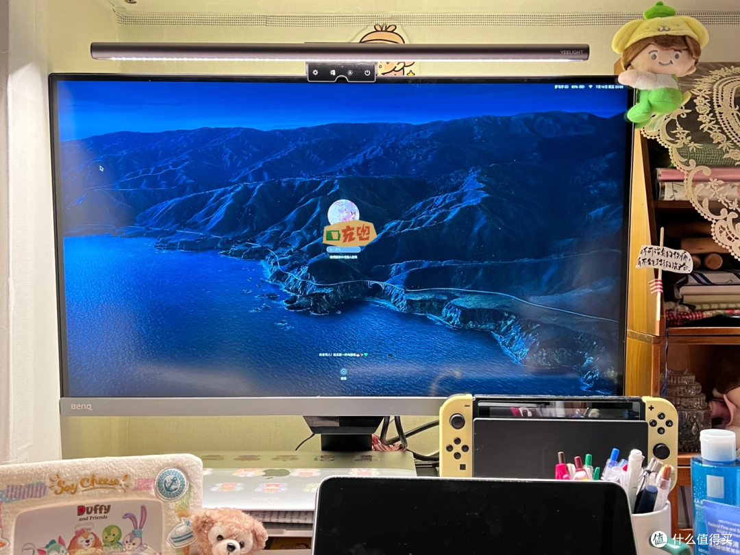 质感高级的光学神器!首创非对称光型,定义屏幕挂灯最佳光学方案