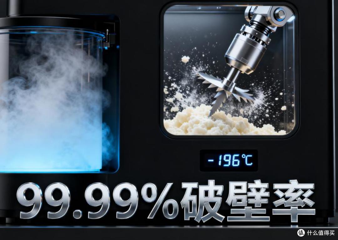 送礼选哪个牌子灵芝孢子粉?2025十大品牌榜发布,第一名实力圈粉