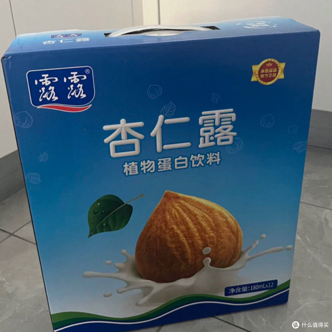 从小喝到大的味道!露露随身罐,双11必囤的情怀饮品