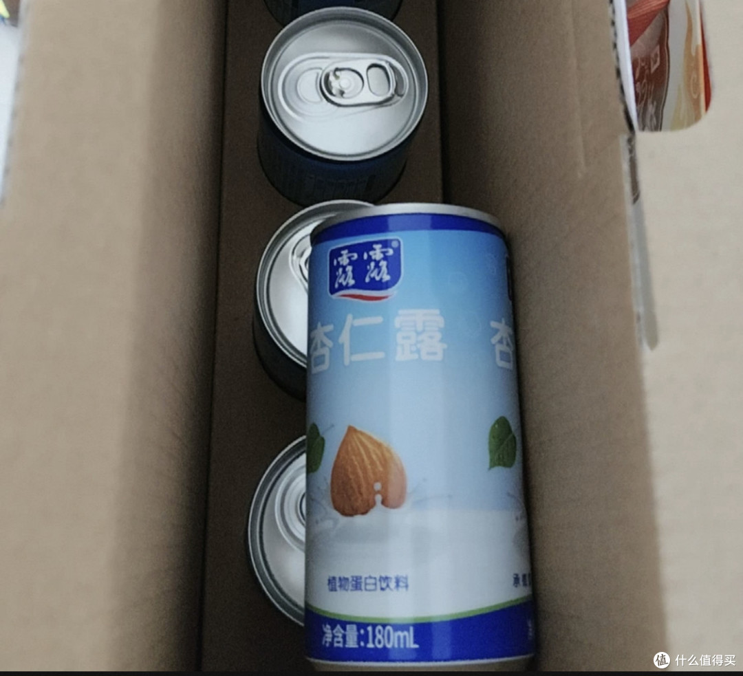 从小喝到大的味道!露露随身罐,双11必囤的情怀饮品
