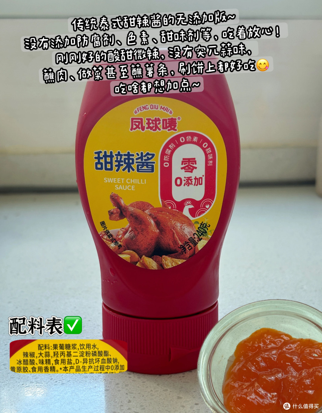 吃饭不香?巨好吃的下饭酱推荐