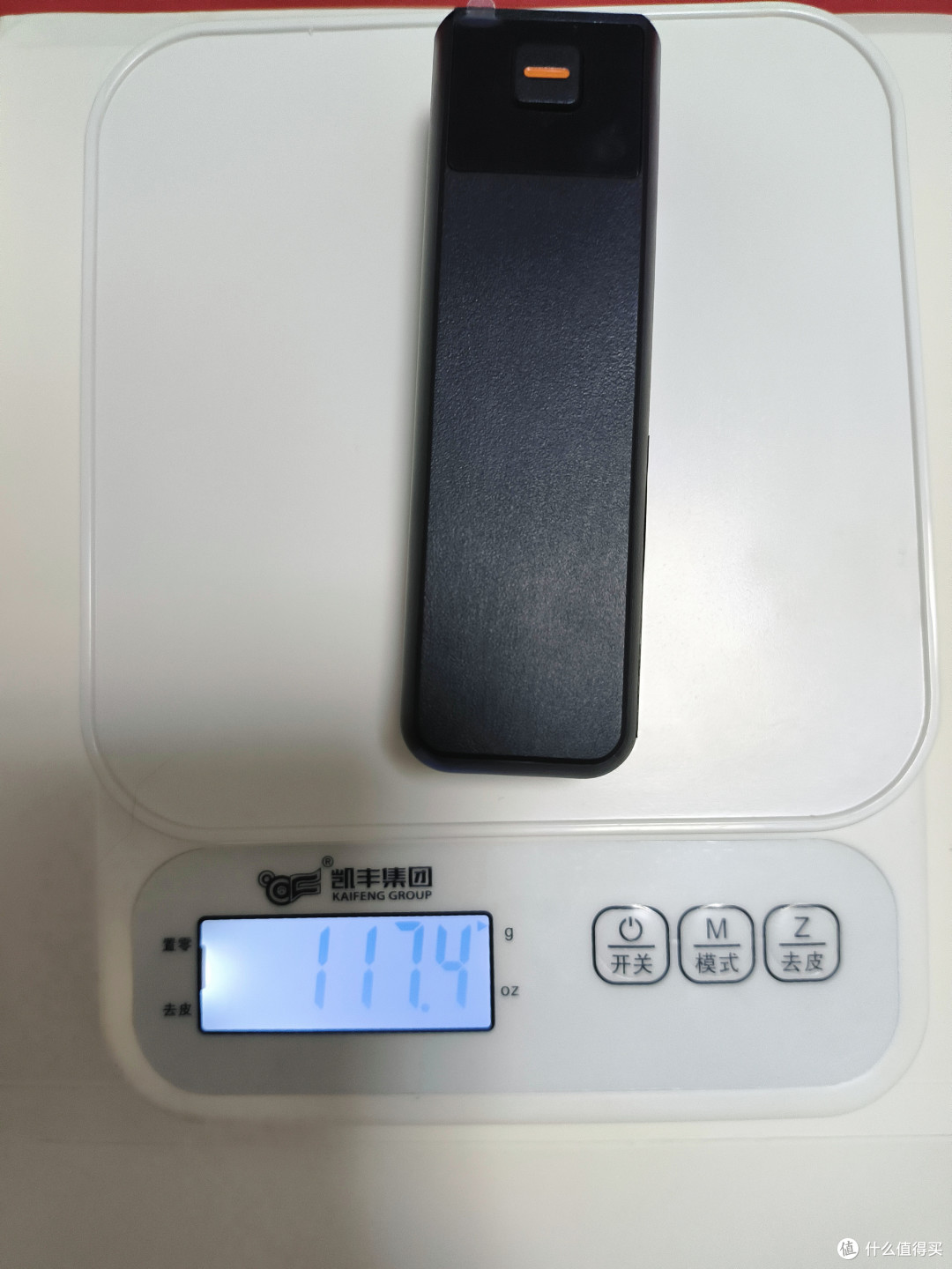 LKTOP立可拓Osmo Pocket 3续航手柄