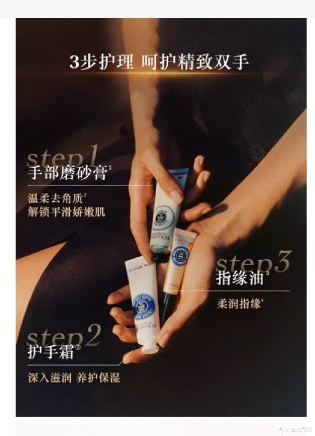 🌪️ 双十一清洁智商税鉴定报告|实验室级拆解+主妇精算公式
