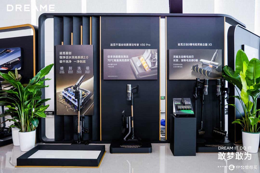 破局与引领:从X3吸尘器看追觅的创新基因