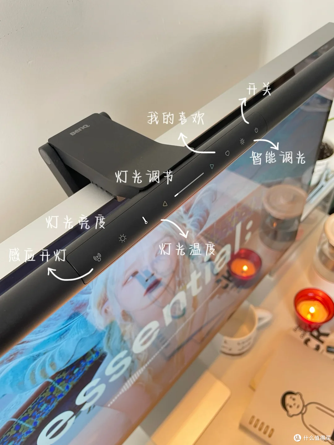 超薄显示器适用哪种挂灯?认准明基ScreenBar Pro首创非对称光型