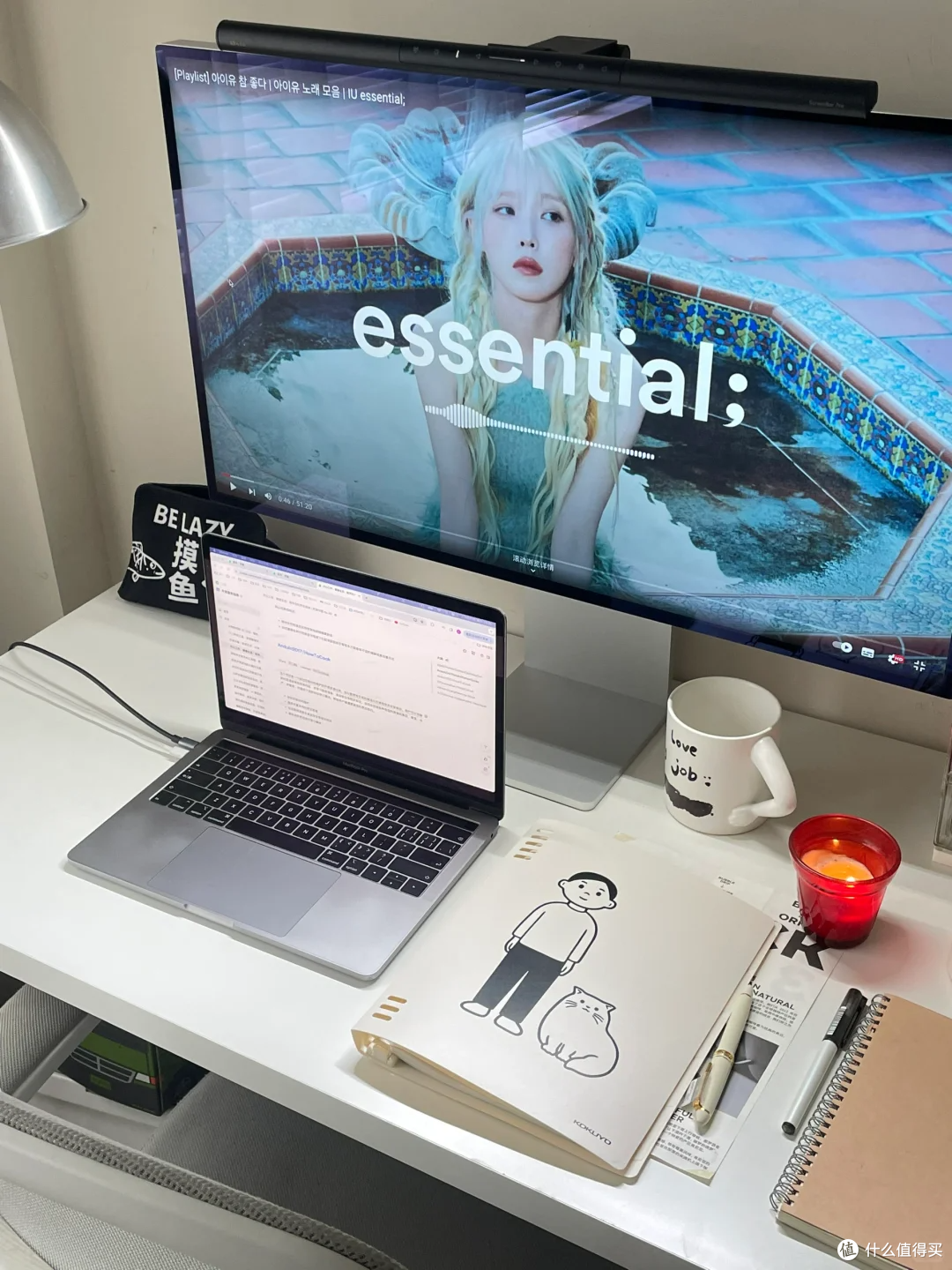 超薄显示器适用哪种挂灯?认准明基ScreenBar Pro首创非对称光型