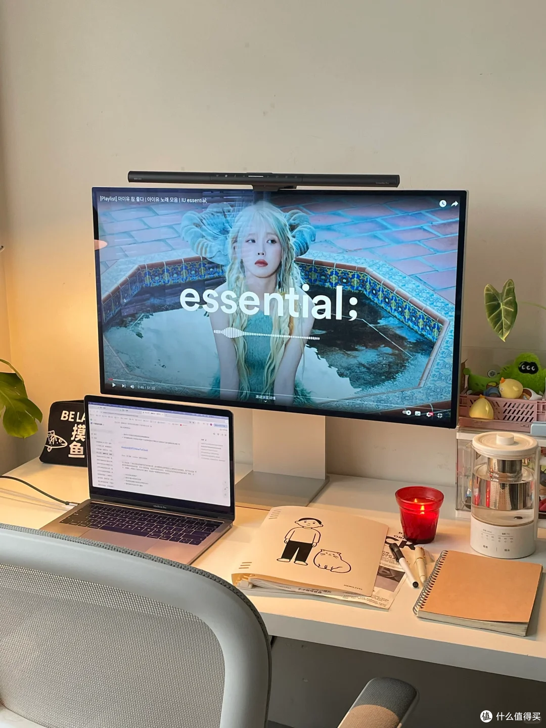 超薄显示器适用哪种挂灯?认准明基ScreenBar Pro首创非对称光型