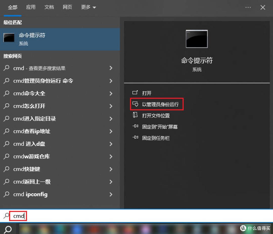 电脑文件夹变成字母了怎么恢复?详细教程助你轻松解决