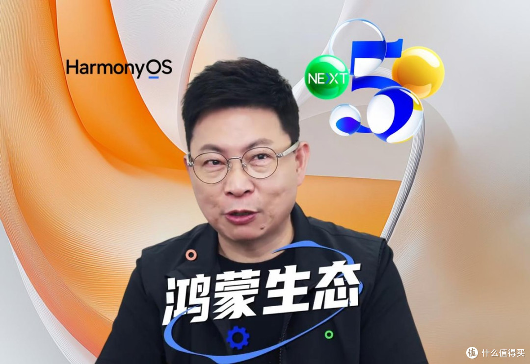 华为Pura80遇冷!鸿蒙必须付出的代价,牺牲一代赌赢未来