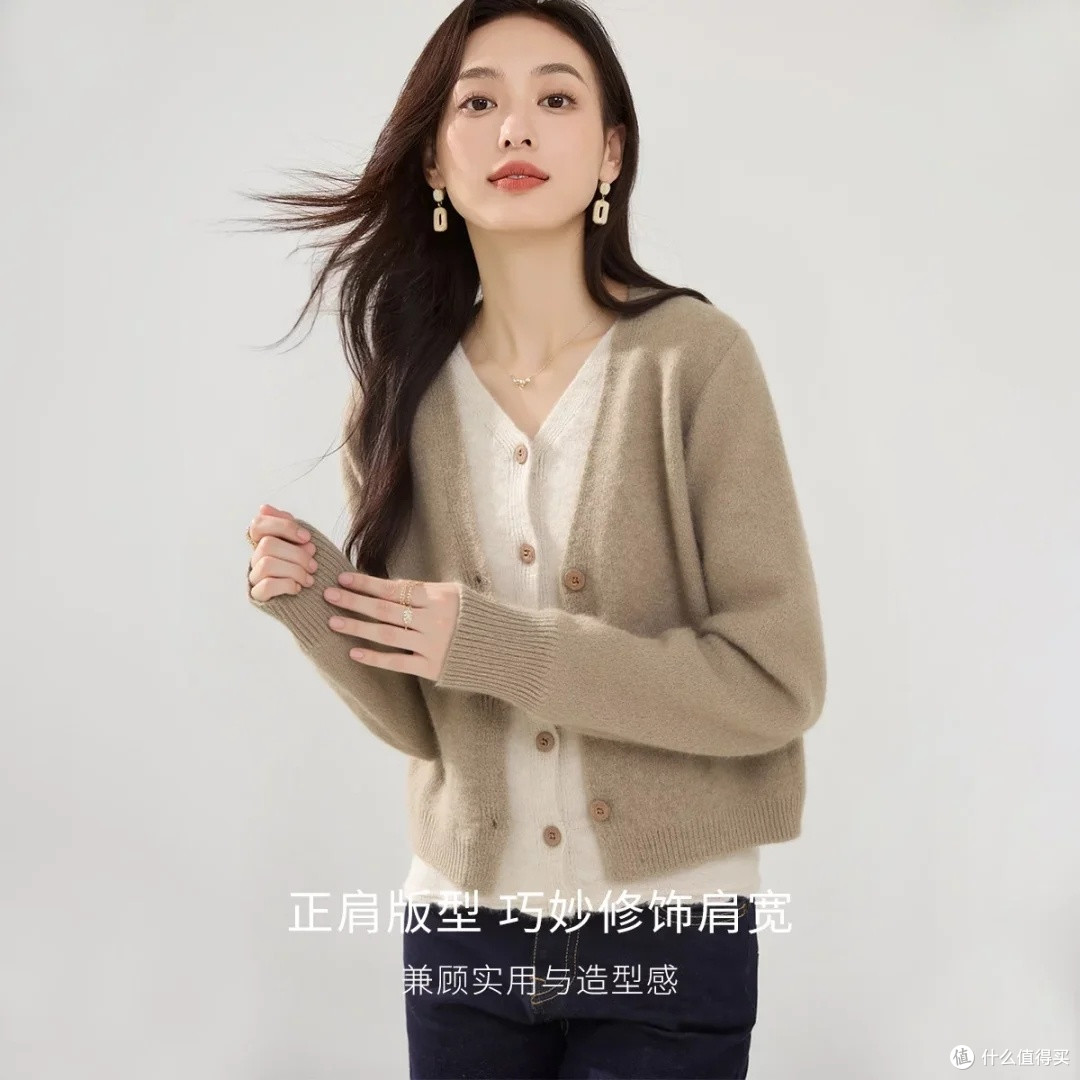 韩系假两件V领针织开衫体验