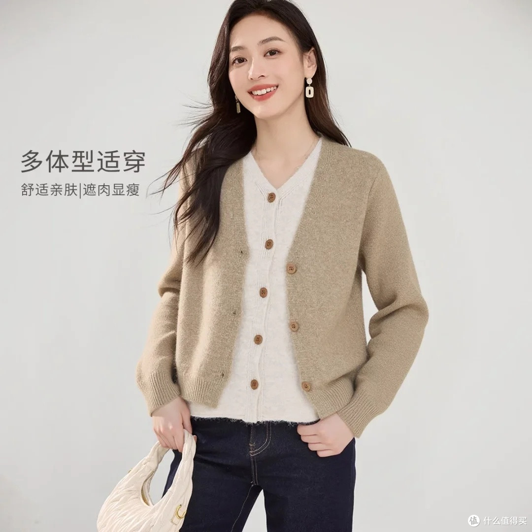 韩系假两件V领针织开衫体验
