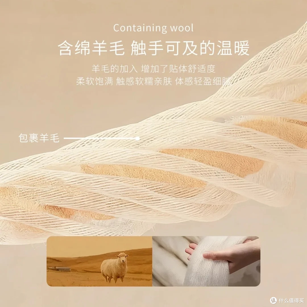 韩系假两件V领针织开衫体验