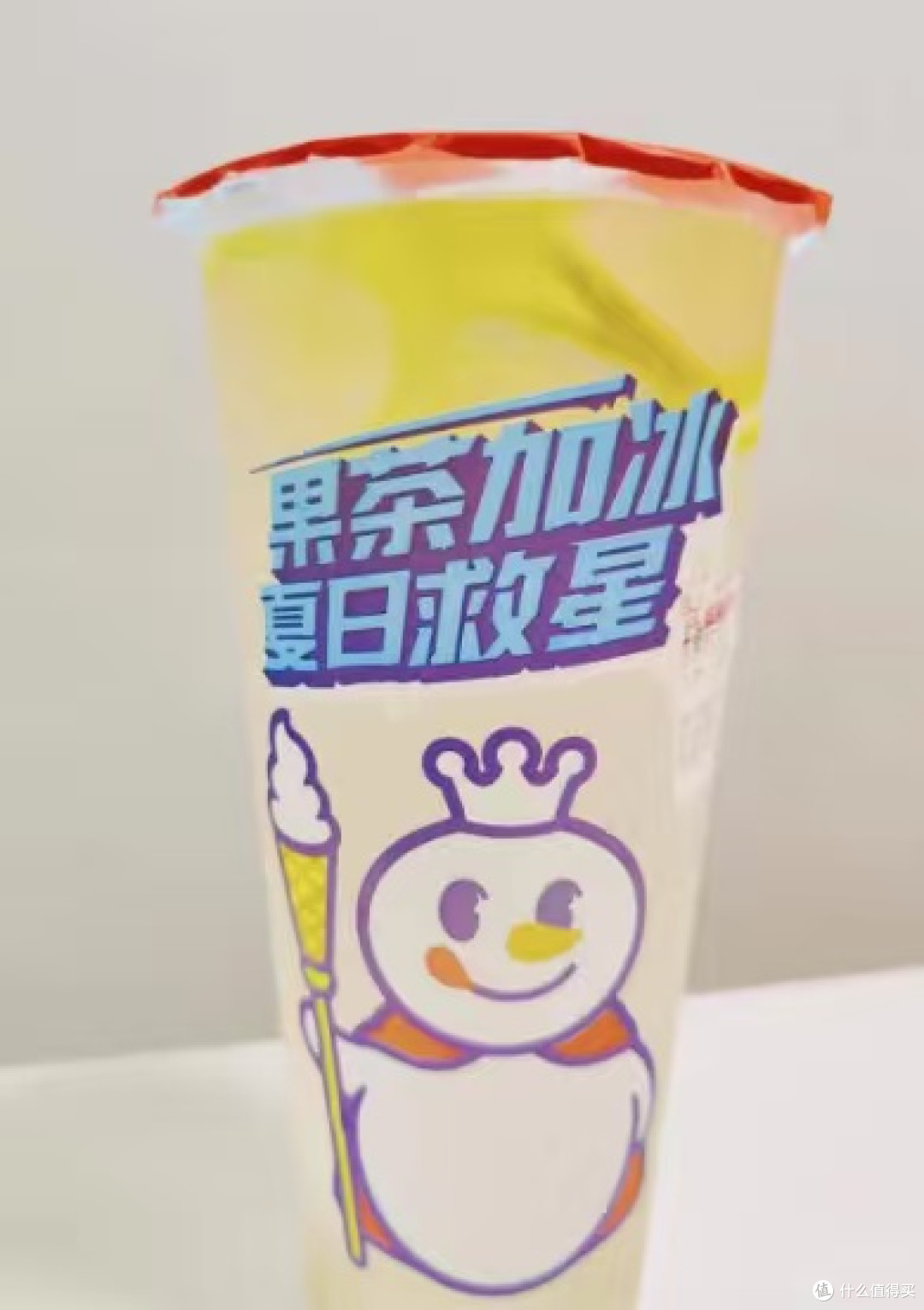 最近是不是觉得蜜雪柠檬水变苦了?