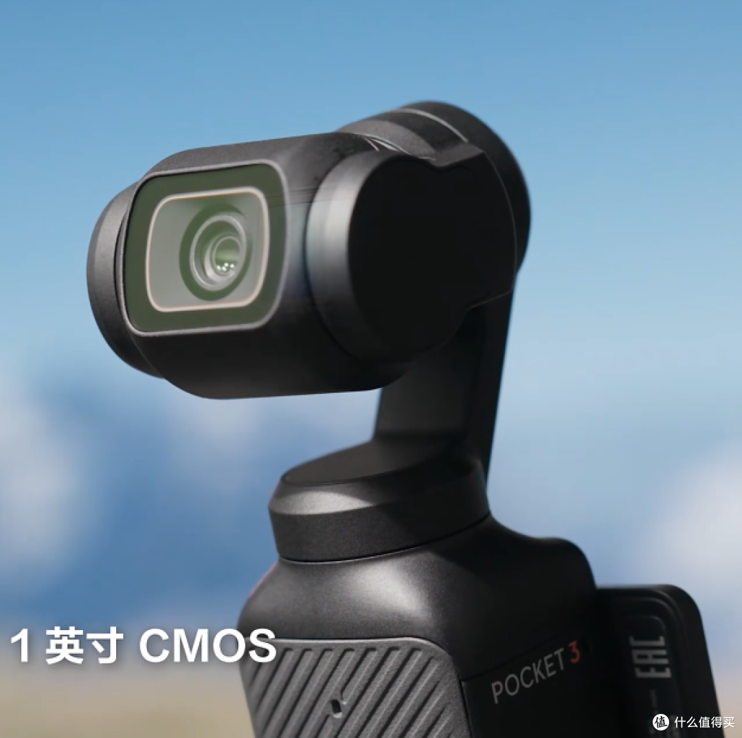 大疆DJI Osmo Pocket 3标准版:口袋里的专业影像大师