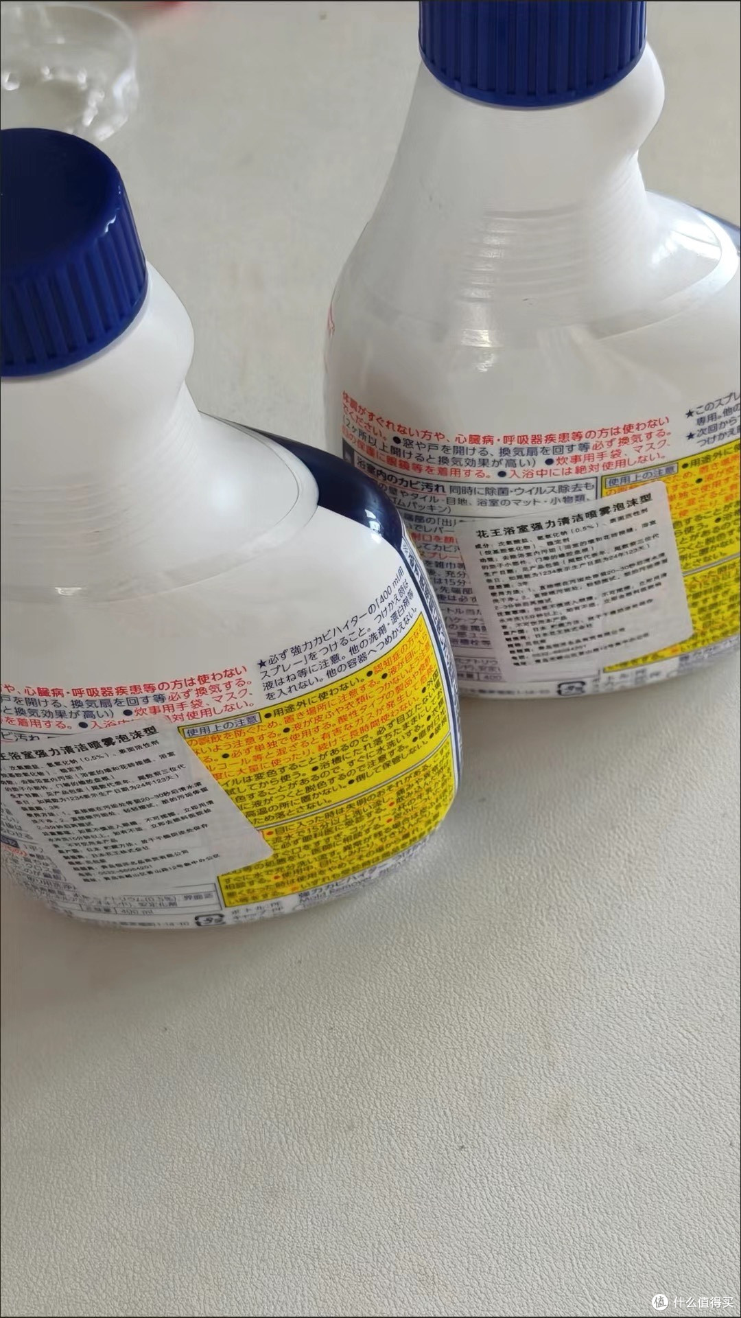 清洁好物推荐-花王瓷砖清洁剂