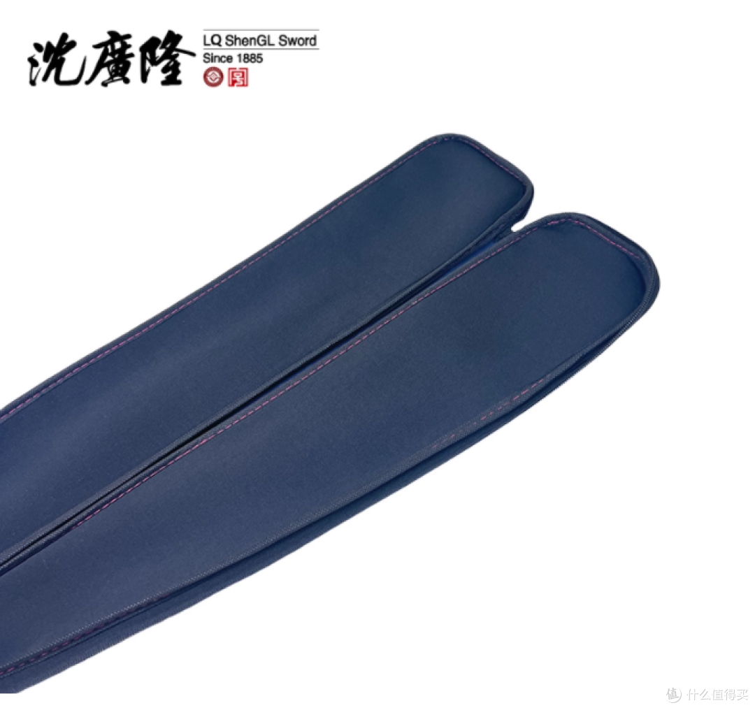 沈广隆剑袋:藏锋纳锐,承传武道匠心