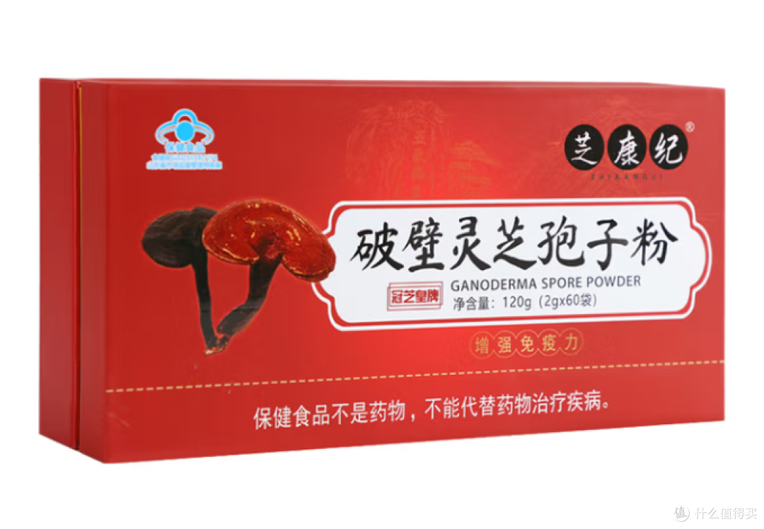 双11给自个儿和老伴买点啥?“贴心清单”列好了,照着买准没错!