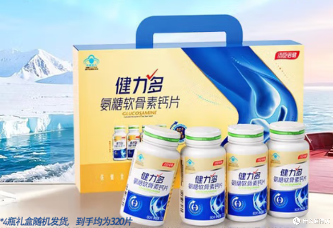双11给自个儿和老伴买点啥?“贴心清单”列好了,照着买准没错!