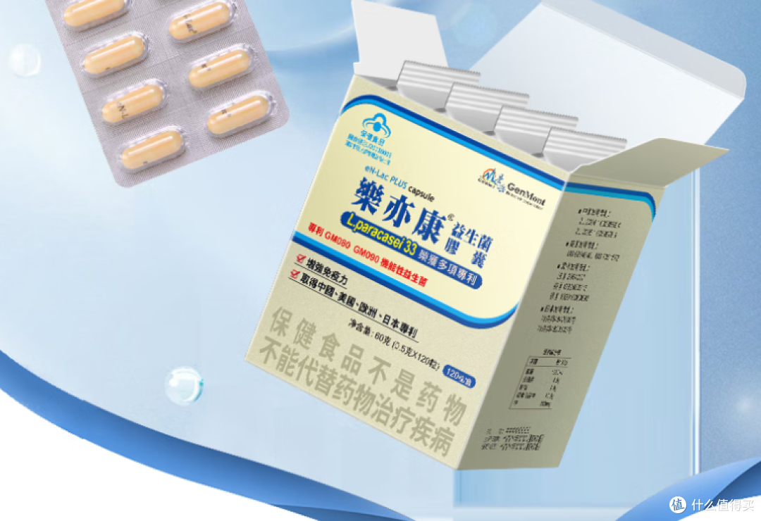 双11给自个儿和老伴买点啥?“贴心清单”列好了,照着买准没错!