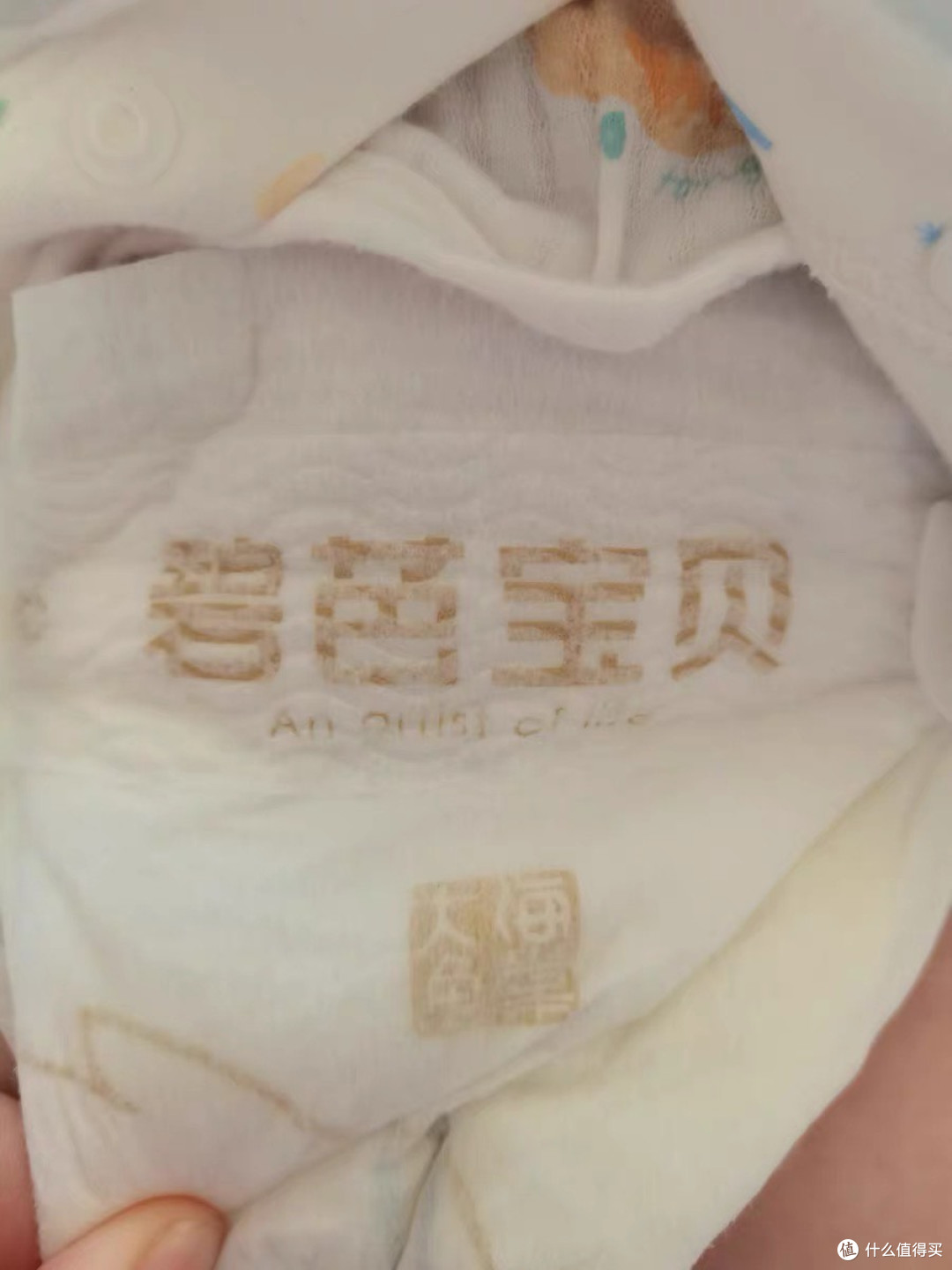 带娃出行,我为什么选择碧芭宝贝大鱼海棠纸尿裤?