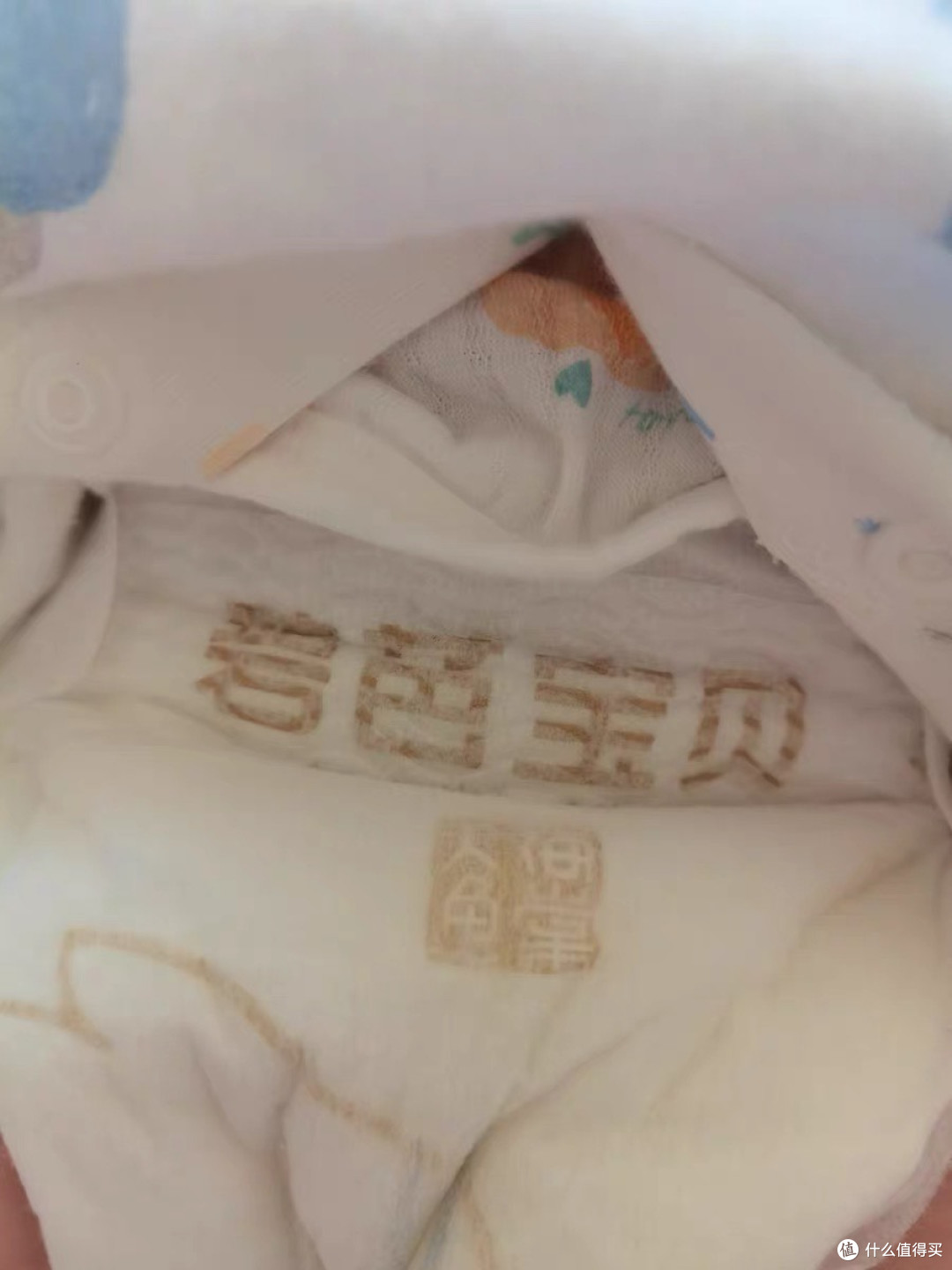 带娃出行,我为什么选择碧芭宝贝大鱼海棠纸尿裤?