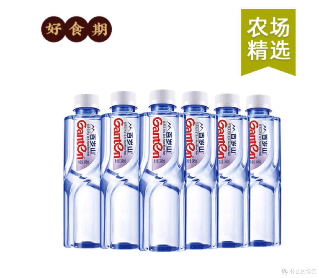 被百岁山 348ml治愈的 N 个瞬间|藏在日常里的品质与浪漫