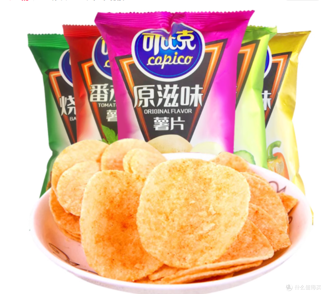囤货清单里的常驻嘉宾✅可比克混合装太懂我了