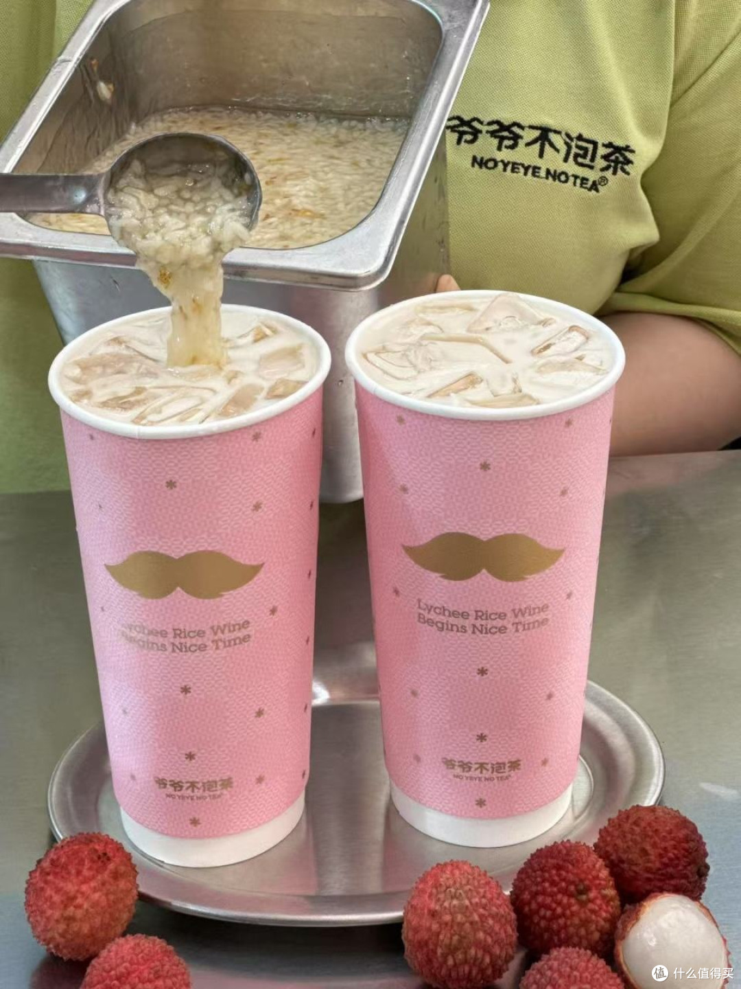 安利一些适合女生喝的奶茶