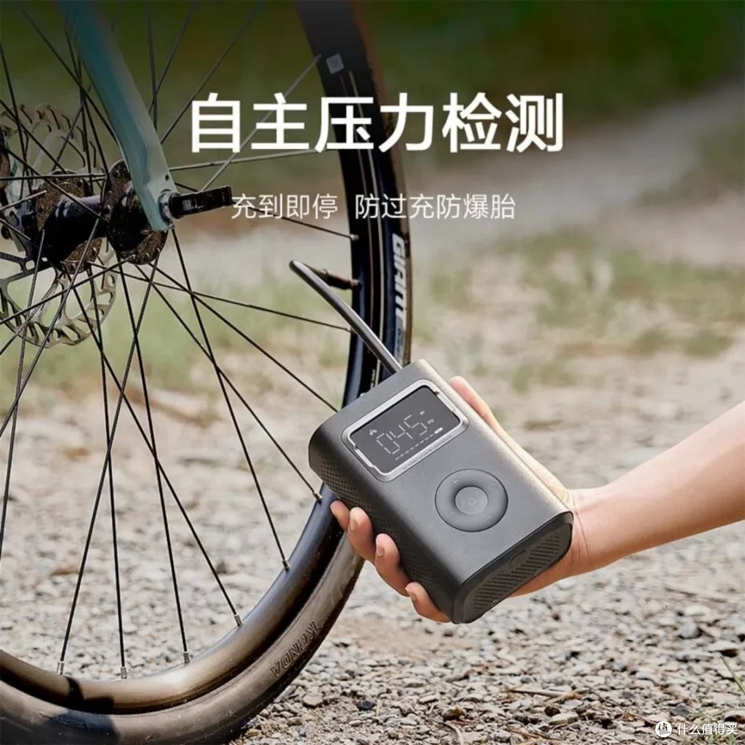 小米充气宝2Pro:自驾出行必备