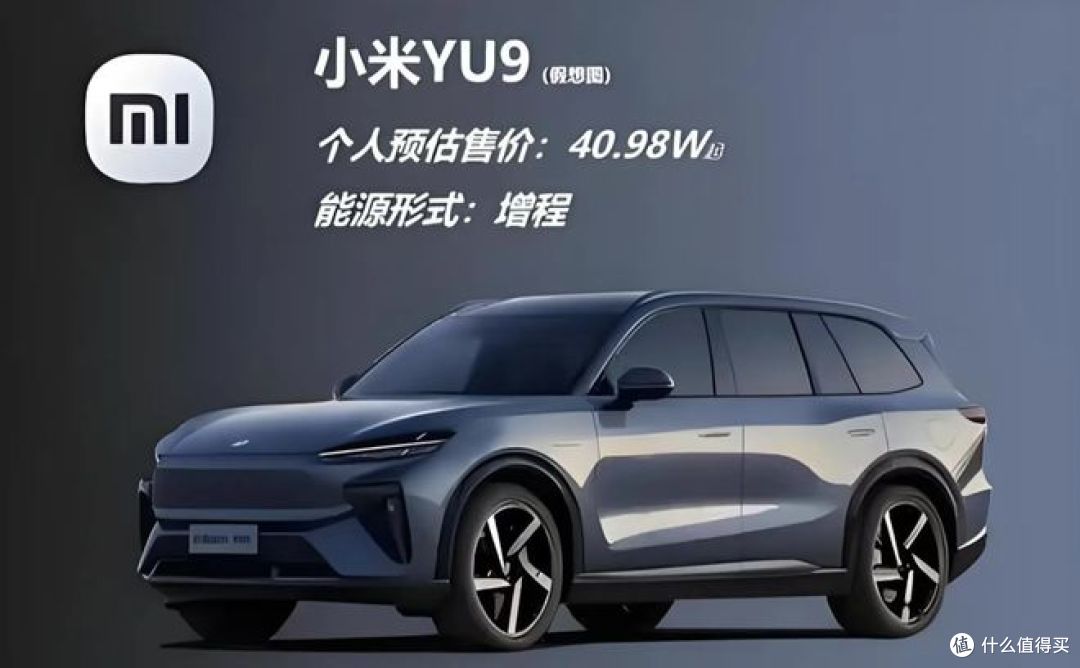 小米新车曝光!雷军亲自测试,究竟有何惊喜?