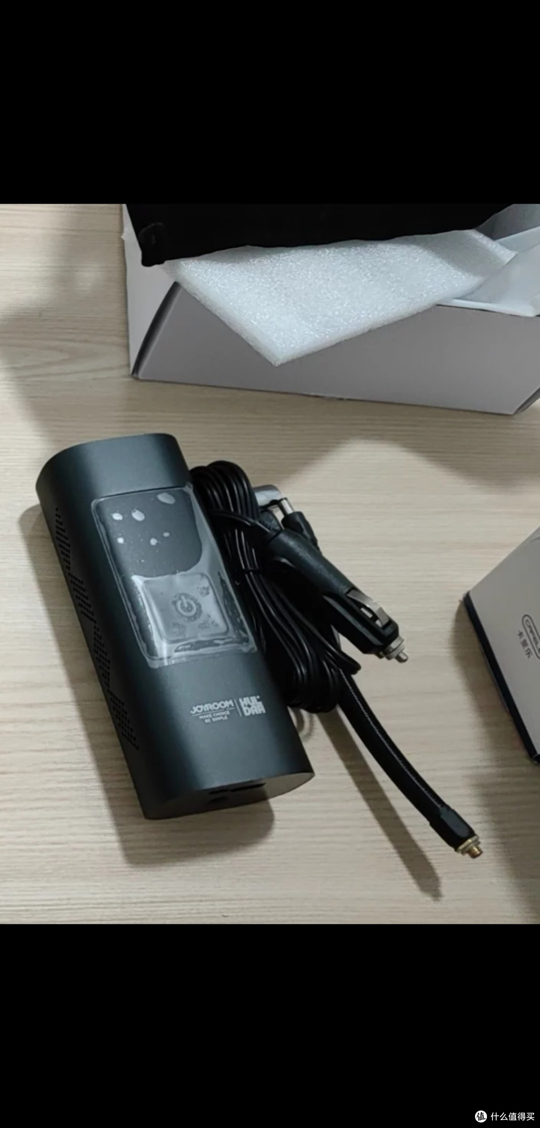 Joyroom车载充气泵：自驾出行必备