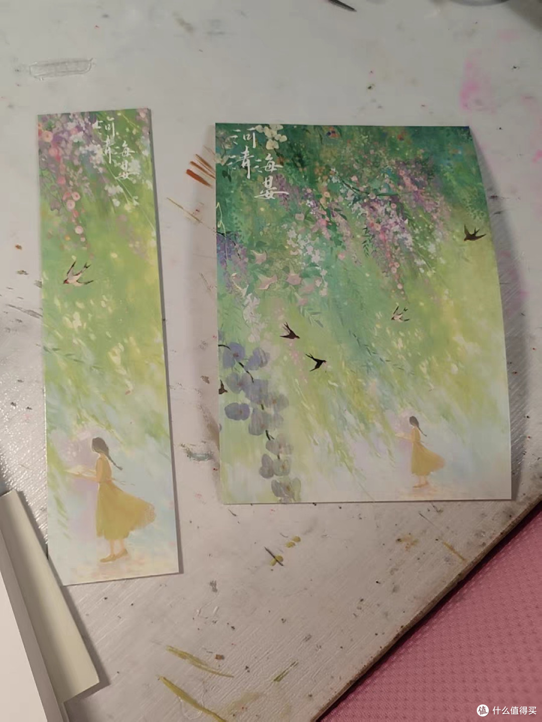 《河清海晏》:爱与牺牲的十年守护