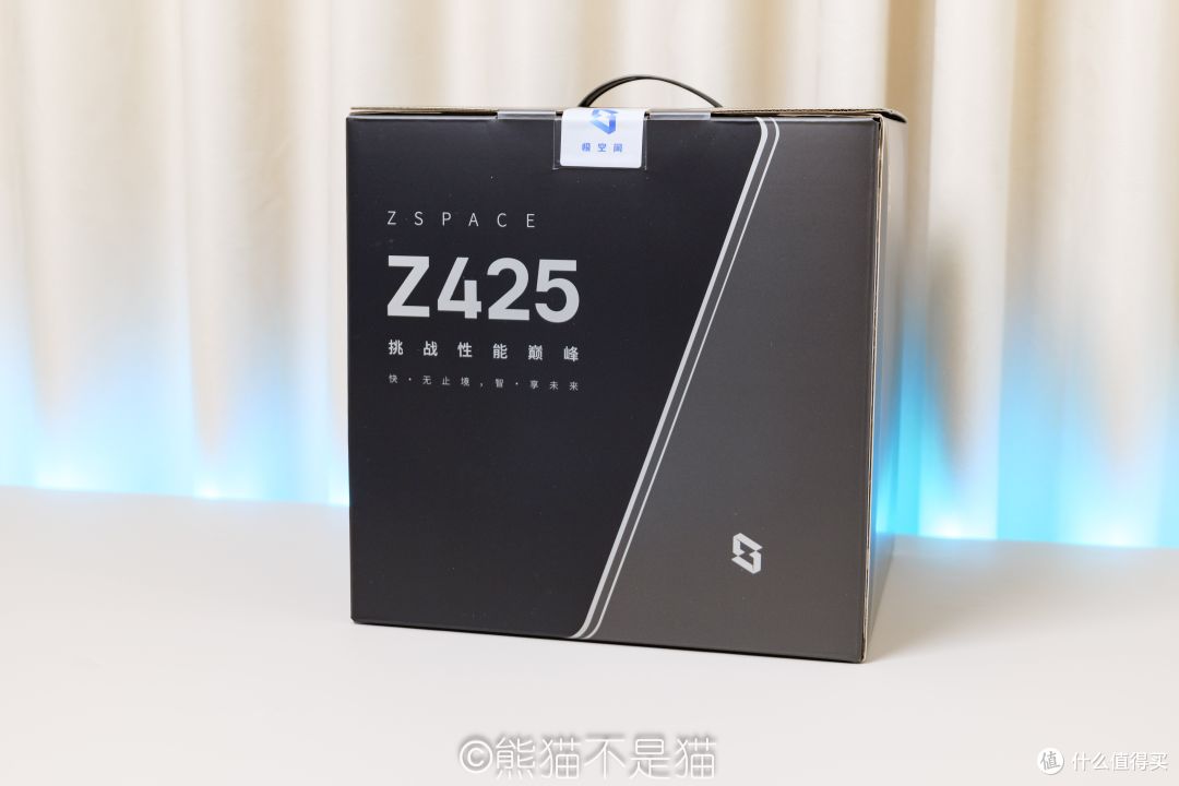 极空间Z425
