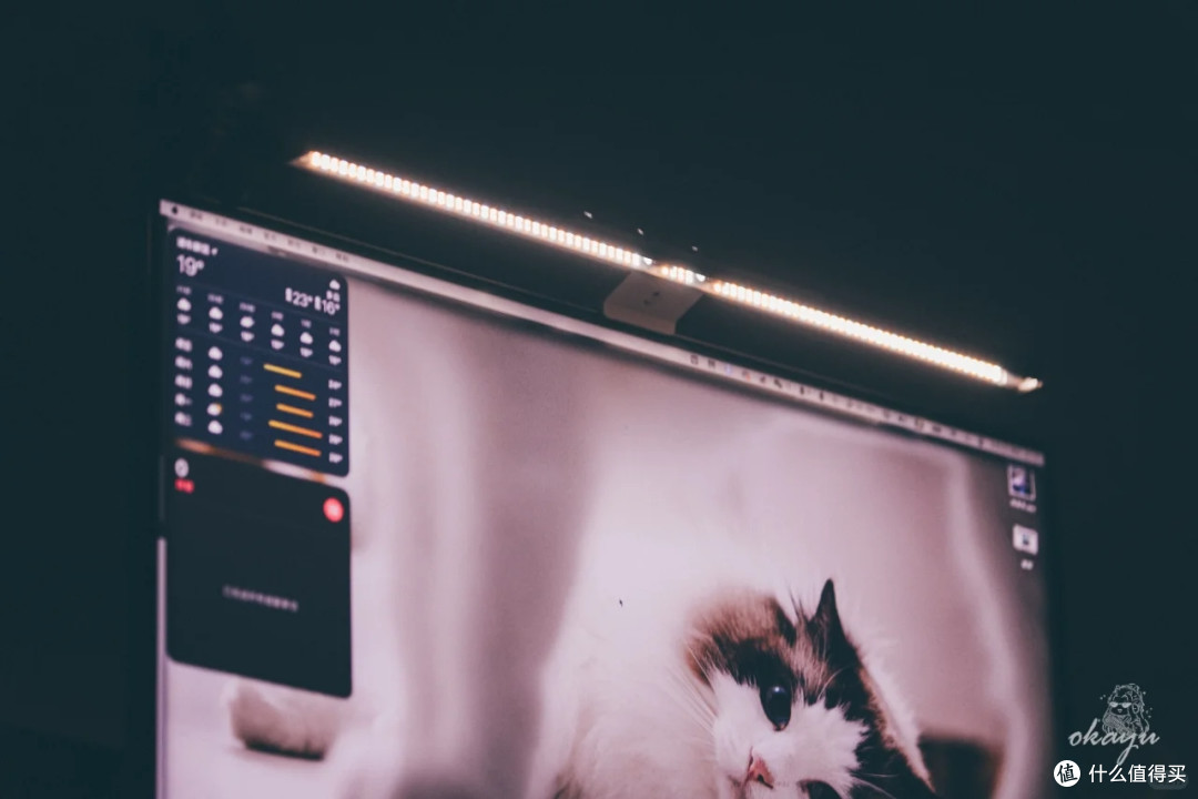 明基ScreenBar Pro:最佳光型守护用眼健康,教你避开劣质雷区