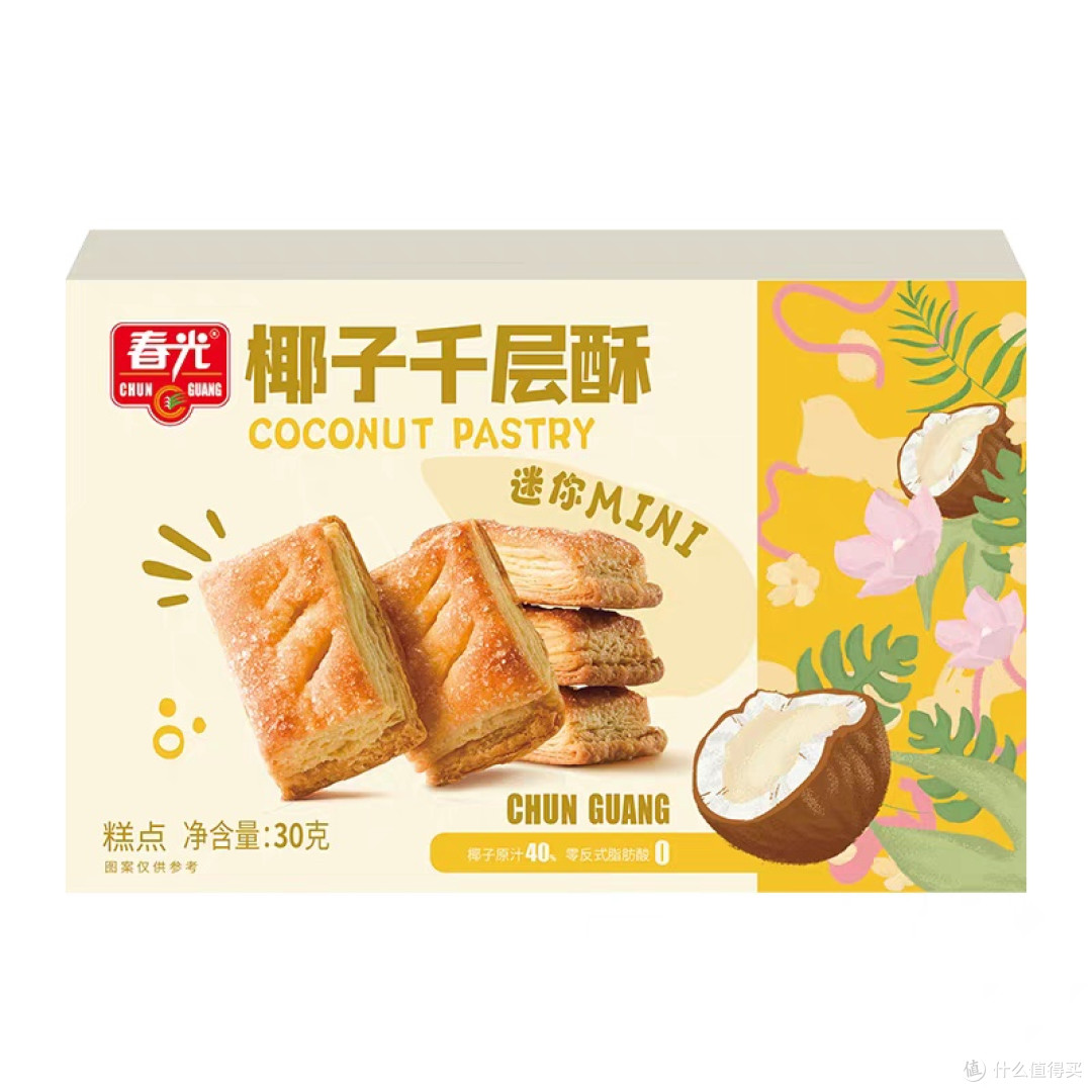 海南椰子千层酥的美味体验