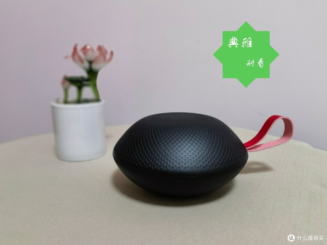 西圣SN01蓝牙音箱,百元产品,已有HIFI级的享受。