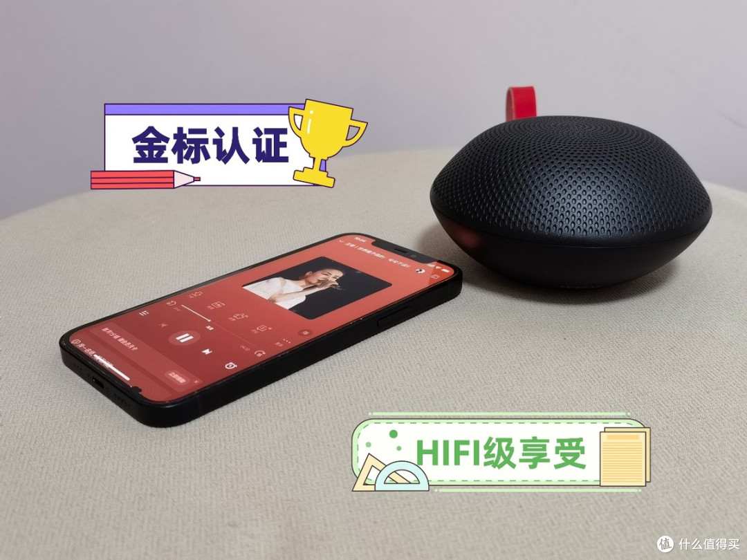 西圣SN01蓝牙音箱,百元产品,已有HIFI级的享受。