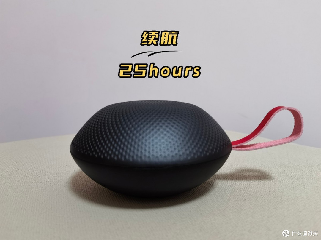 西圣SN01蓝牙音箱,百元产品,已有HIFI级的享受。