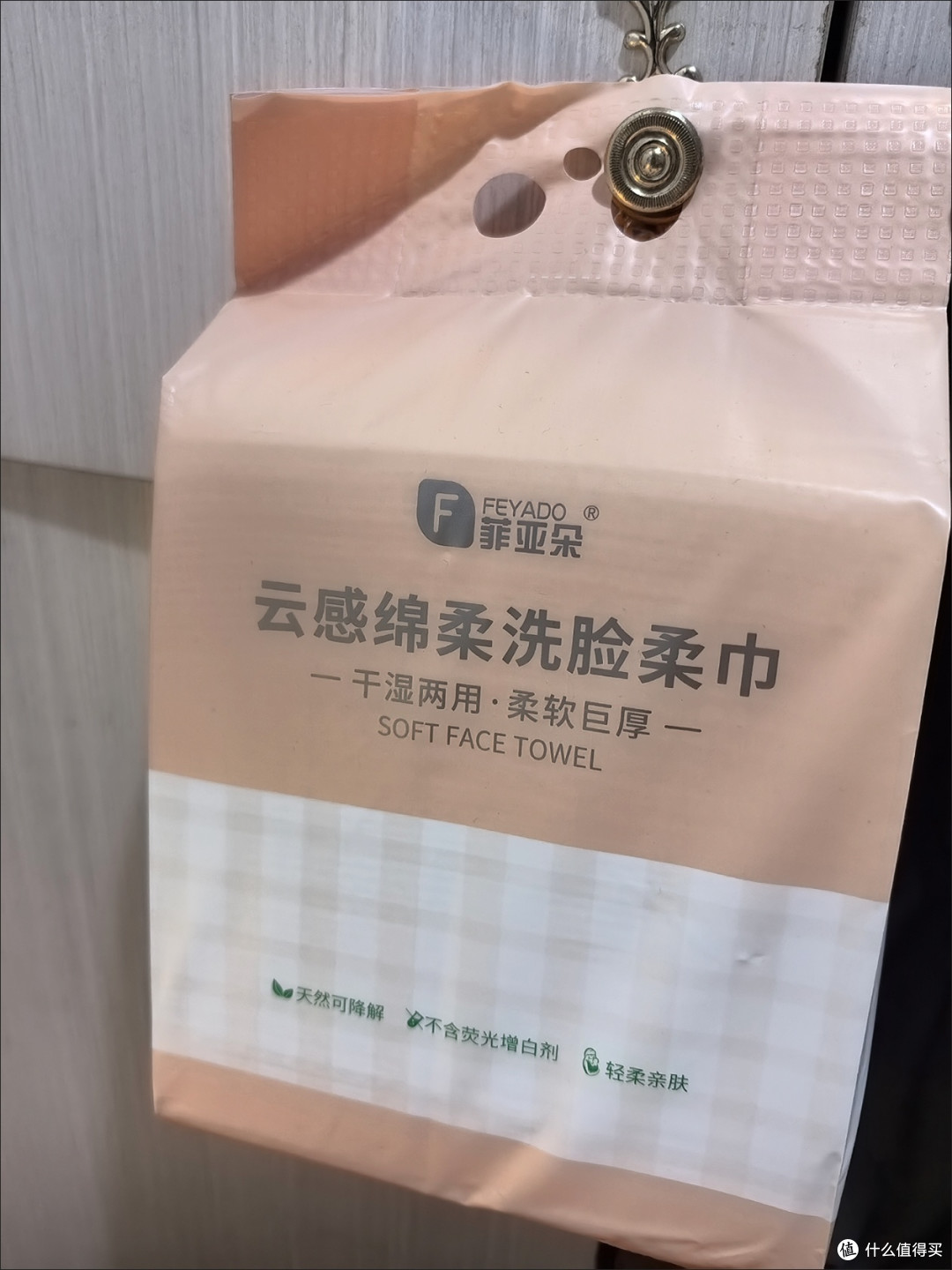 洗脸巾的隐藏危机：化学残留真相与自查方法