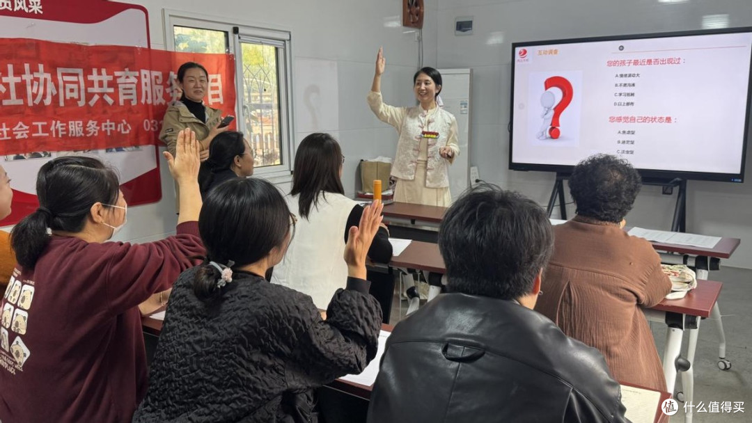唐山鸿达学校受邀走进凤凰小学开展家庭教育讲座