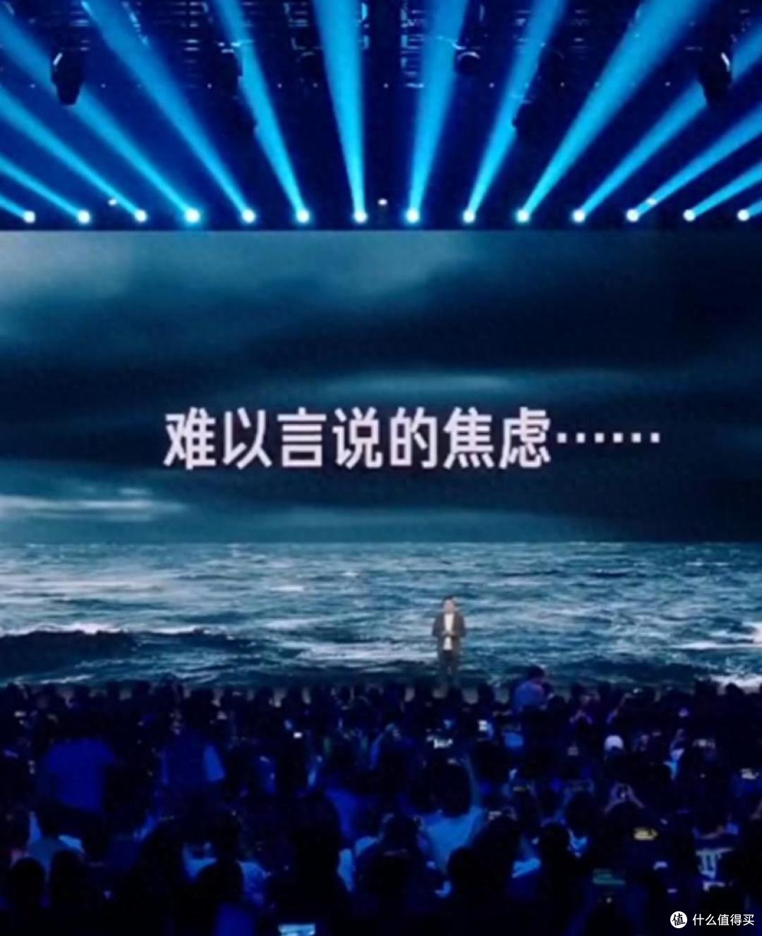 雷军喊出“三座大山”后,小米用1080亿砸出了什么?