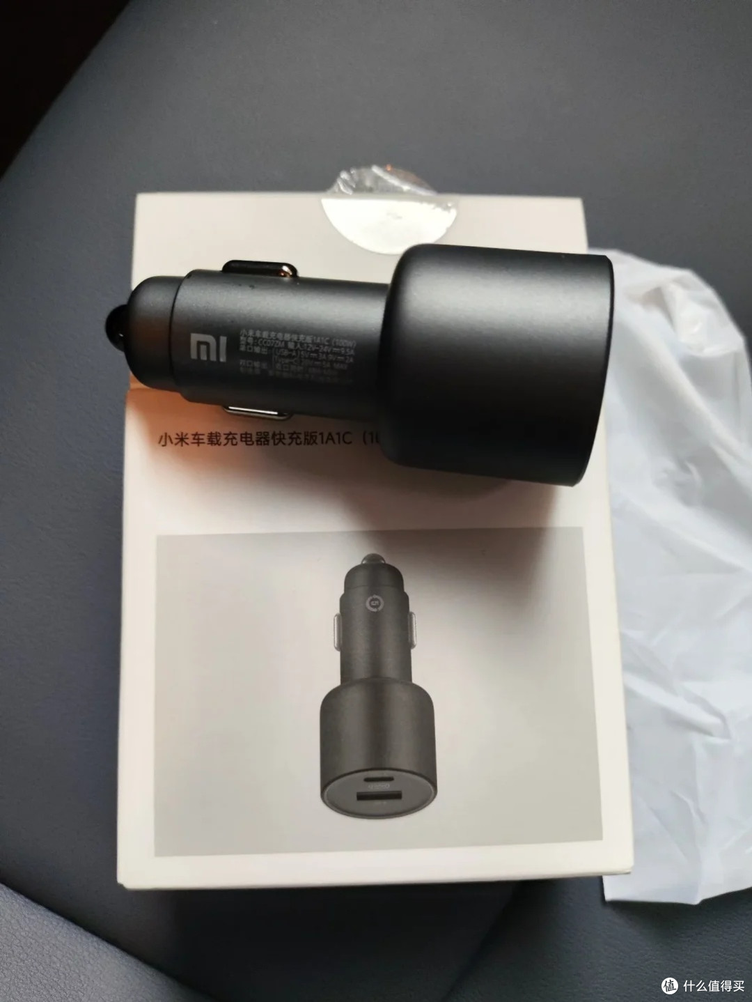 小米车载充电器100W快充体验